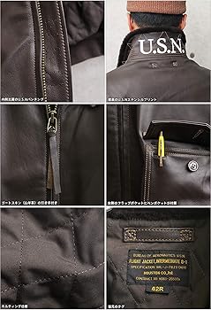 Amazon | [HOUSTON] ヒューストン 8193 ゴートスキン G-1 レザー